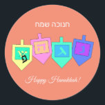 Pegatina Redonda Feliz Hannukah English Hebrew<br><div class="desc">Hay una variedad de colores de fondo para proporcionar un fondo alegre o más elegante para las imágenes del dreidel y el saludo Happy Hanuka en hebreo e inglés. Las letras hebreas en los lados del dreidel representan: Un gran milagro ocurrió aquí, como el dicho viene en Israel. Fuera de...</div>