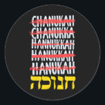 Pegatina Redonda Feliz Hanukkah Spelling Chanukah Hebreo Judío<br><div class="desc">Feliz Hanukkah Spelling Chanukah Hebreo Judío</div>