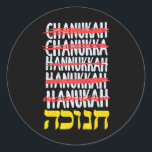 Pegatina Redonda Feliz Hanukkah Spelling Chanukah Hebreo Judío<br><div class="desc">Feliz Hanukkah Spelling Chanukah Hebreo Judío</div>