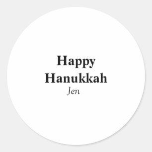 Pegatina Redonda Feliz Hanukkah tu nombre imagen de texto editable
