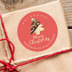 Pegatina Redonda Feliz Navidad Navidad Cookie Chocolate Árbol Rojo