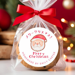 Pegatina Redonda Feliz Navidad Santa Cookie Rojo blanco