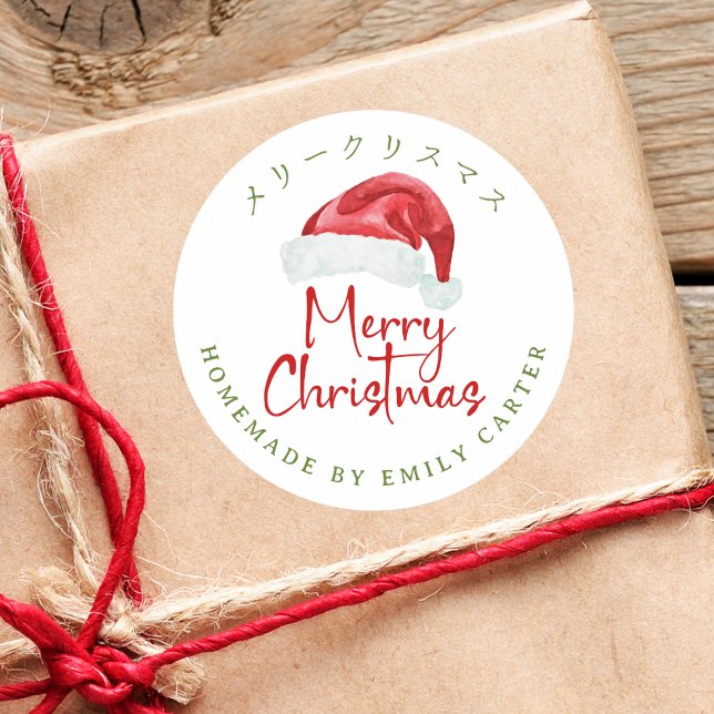 Pegatina Redonda Feliz Navidad Santa Hat Baked Goods Watercolor (Subido por el creador)