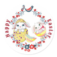 Feliz Pascua Bunny Egg Floral Wreath Bird