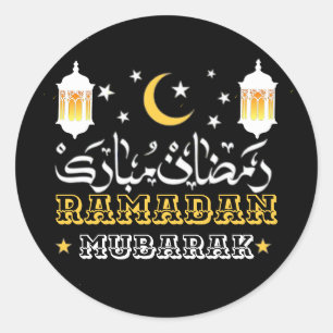 Pegatina Redonda Feliz Ramadán Kareem Y Eid Mubarak 2024