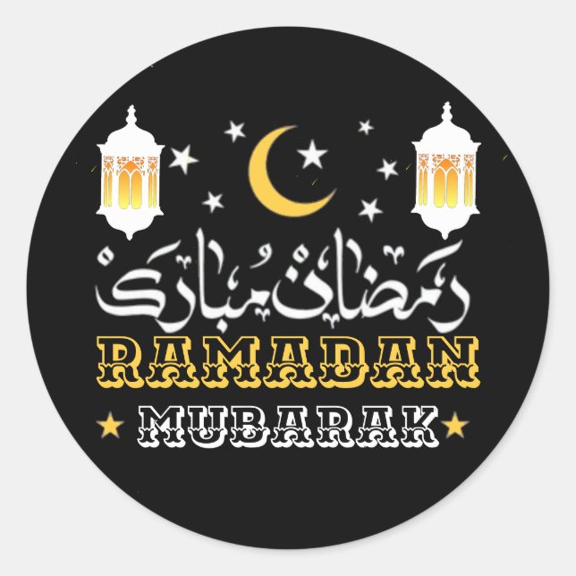 Pegatina Redonda Feliz Ramadán Kareem Y Eid Mubarak 2024 (Anverso)