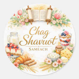 Pegatina Redonda Feliz Shavuot Sticker, Acuarela