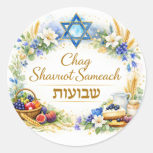 Pegatina Redonda Feliz Shavuot Sticker, Feliz Shavuot Hebreo,