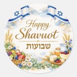 Pegatina Redonda Feliz Shavuot Sticker, Israel Hebreo, Judío