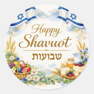 Pegatina Redonda Feliz Shavuot Sticker, Israel Hebreo, Judío