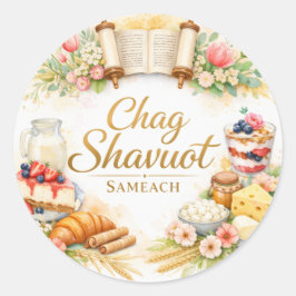 Pegatina Redonda Feliz Sticker de Shavuot, Acuarela