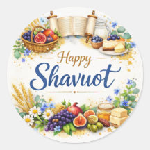 Feliz Tarjeta de Shavuot, Acuarela, Siete Especies