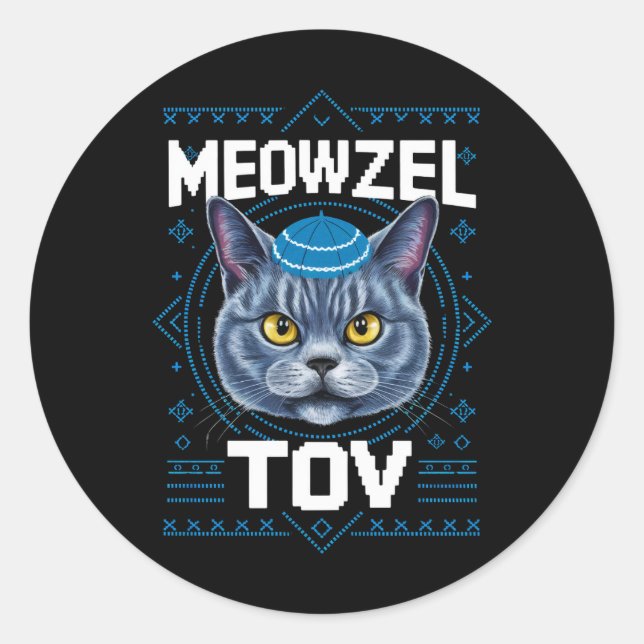 Pegatina Redonda Festividad judía de Meowzel Tov Hanukkah (Anverso)