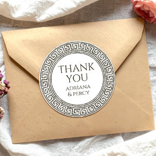 Pegatina Redonda Fiesta Gracias Greciana 