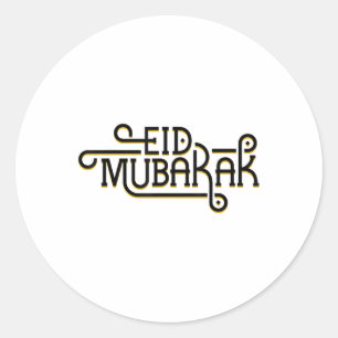 Pegatina Redonda Fiestas islámicas de Eid Mubarak Eid Al Fitr Musul