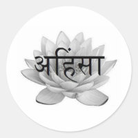 Flor Ahimsa Lotus