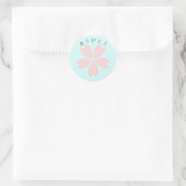 Pegatina Redonda Flor de Cerezo Sakura - Gracias (Bolso)