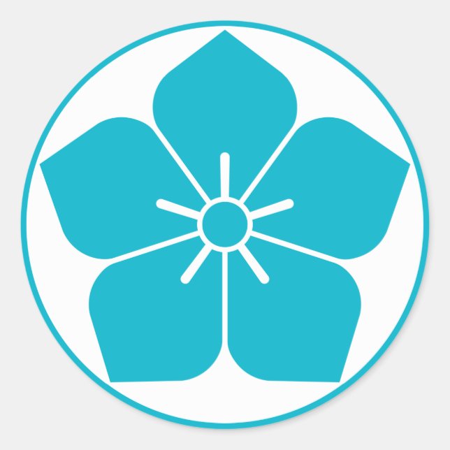 Pegatina Redonda Flor de globo en pastel de arroz (Anverso)