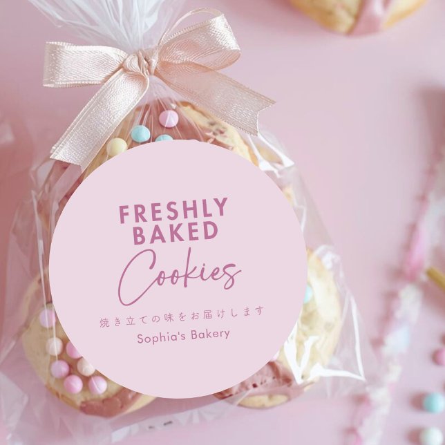 Pegatina Redonda Freshly Baked Cookies Pink Minimalist Typography (Subido por el creador)