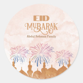 Pegatina Redonda Fuego de color de agua Eid Mubarak