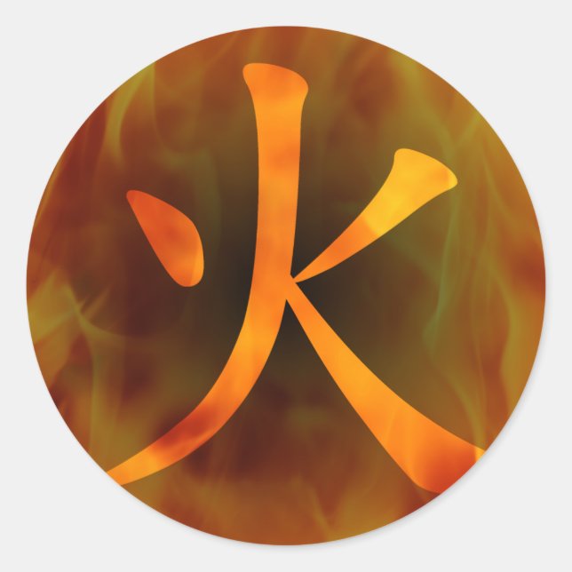 Pegatina Redonda "Fuego" japonés/chino (Anverso)