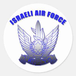 Pegatina Redonda Fuerza Aérea Israelí
