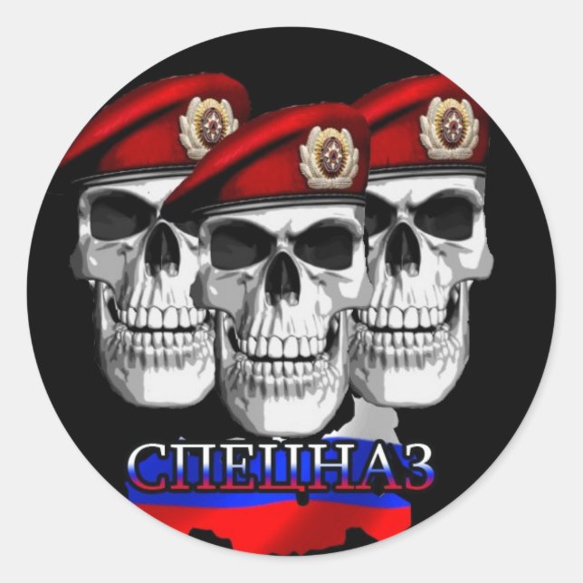 Pegatina Redonda "Fuerzas especiales" rusas de Spestnaz (Anverso)