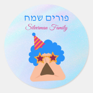 Pegatina Redonda Funny Hamantash Hebreo Happy Purim