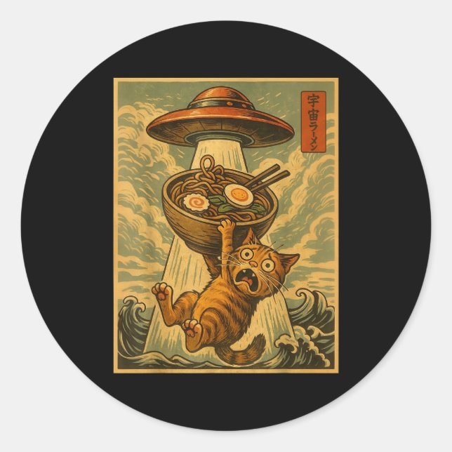 Pegatina Redonda Funny Japanese Cat Ramen Ufo Anime Men Women Teens (Anverso)