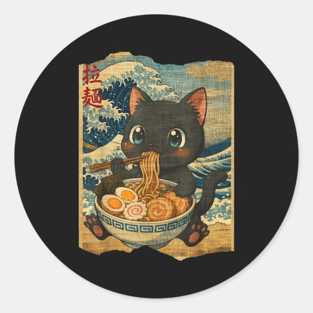 Pegatina Redonda Funny Kawaii Black Cat Ramen Noodle Bowl Japanese  (Anverso)