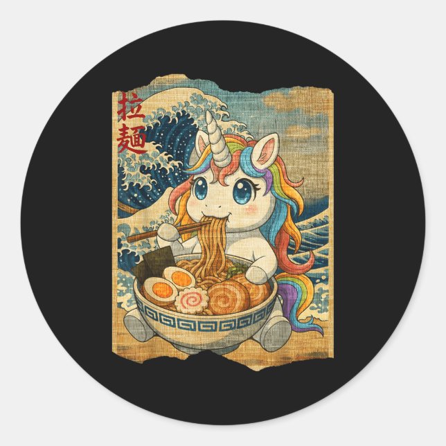 Pegatina Redonda Funny Kawaii Unicorn Ramen Noodle Bowl Japanese Wa (Anverso)
