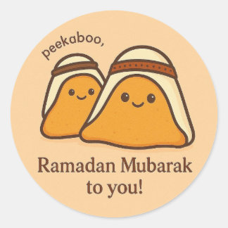 Pegatina Redonda Funny Ramadan Mubarak To You