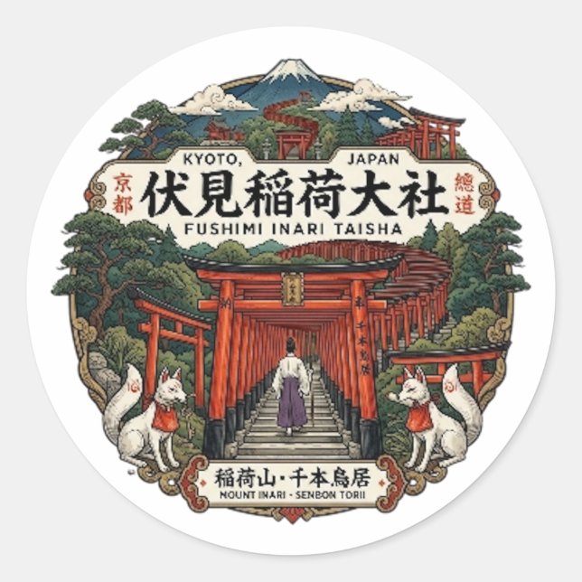 PEGATINA REDONDA FUSHIMI INARI TAISHA (Anverso)