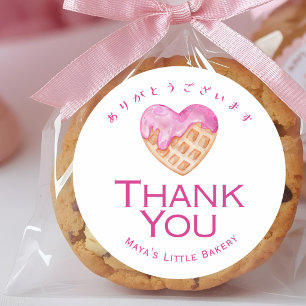 Pegatina Redonda Gafas de Corazón de Waffle Rosa Gracias