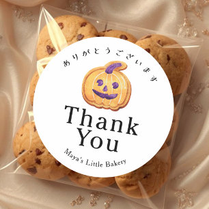 Pegatina Redonda Galleta de Jack O Lantern de Halloween rústica, ag