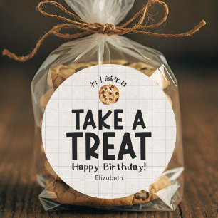 Pegatina Redonda Galletas Kraft para Cumpleaños de Niños en la Escu
