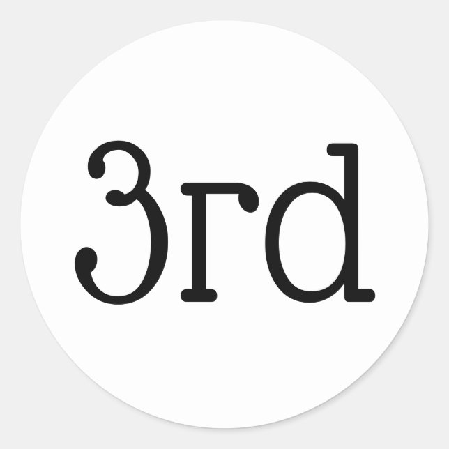 Pegatina Redonda Ganador del tercer puesto de White (Anverso)