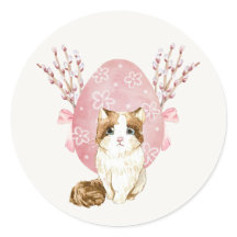 Gato Adorable Sakura