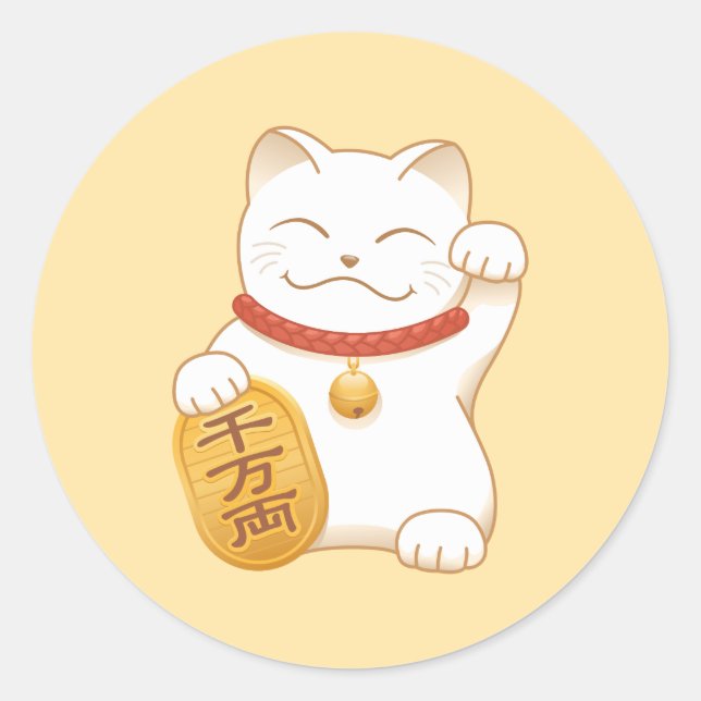 Pegatina Redonda Gato blanco afortunado japonés, Maneki Neko (Anverso)