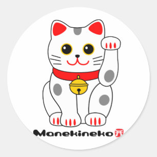 Pegatina Redonda Gato de Manekineko-Lucky