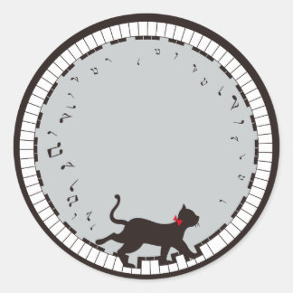 Pegatina Redonda Gato de música