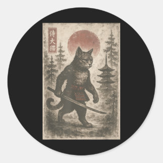 Pegatina Redonda Gato de Samurai Gráfico gráfico japonés Ukiyo-e Ar