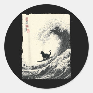 Pegatina Redonda Gato Divertido Surfando La Gran Ola Japonesa Ukiyo