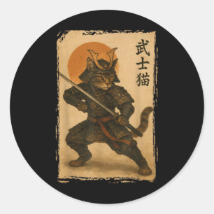 Pegatina Redonda Gato Guerrero Samurai Gato japonés Ukiyo-e Gato de