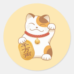 Pegatina Redonda Gato japonés con suerte de calico, Maneki Neko