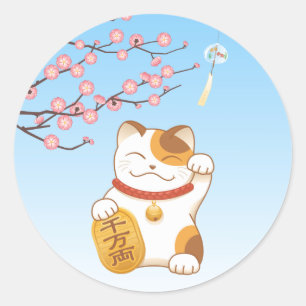 Pegatina Redonda Gato japonés con suerte de calico, Maneki Neko