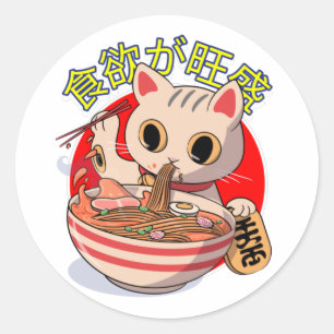 Pegatina Redonda Gato japonés lindo comiendo fideos con palillos