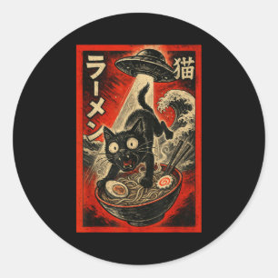 Pegatina Redonda Gato Negro Divertido Ramen Alien Ufo Abducción Jap