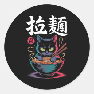 Pegatina Redonda Gato Ramen Vintage Kawaii Comida Japonesa Fideos A