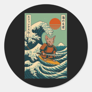 Pegatina Redonda Gato Sphynx Samurái Surfista Onda Japonesa